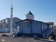 Midnight Sun Mosque (muslim), Inuvik NT, ref: NT002b Midnight Sun Mosque (muslim), Inuvik NT, ref: NT002b